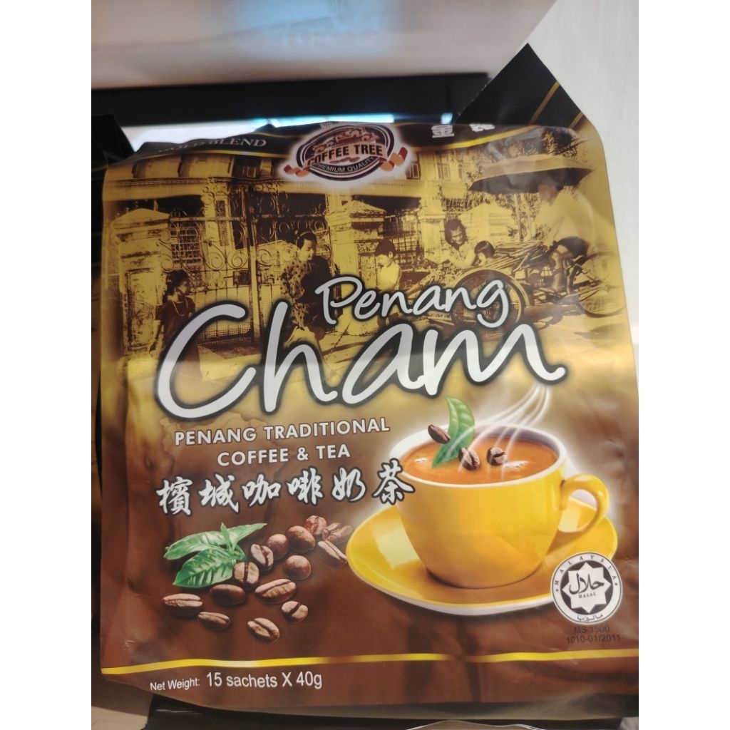 penang coffee tree cham槟城咖啡奶茶☕😍☕😍☕☕