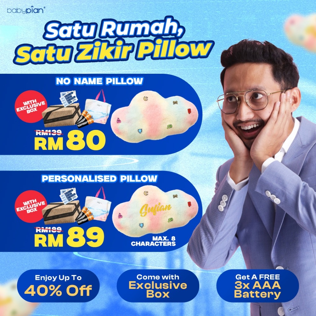 BabyPian Bantal Zikir Rainbow Pillow - Soft Islamic Comfy Wireless With Quran & Doa Recitation