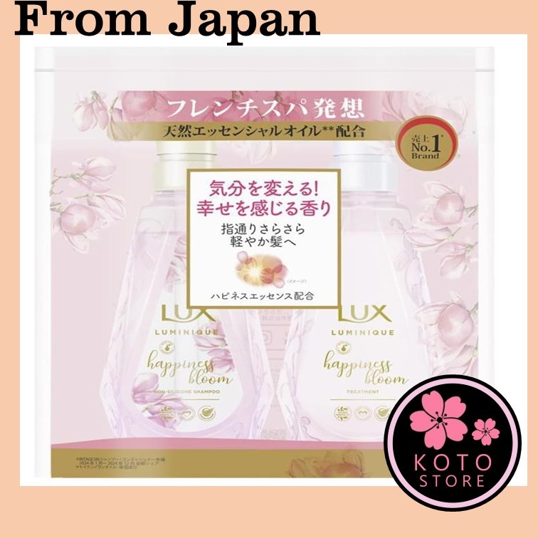 Lux Luminique LUX Luminique Happiness Bloom Pump Pair 450g + 450g