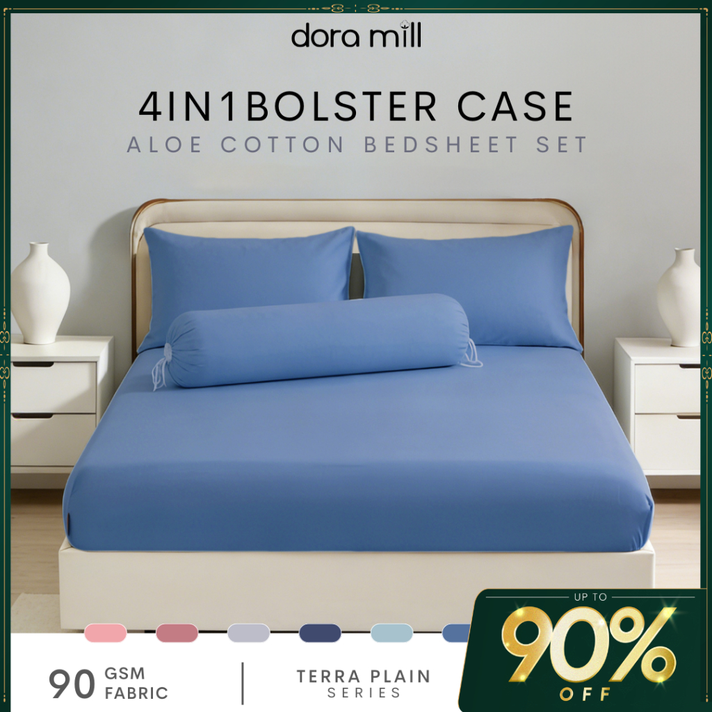 DORAMILL Hotel PLAIN 4in1 Bolster Cadar Set Cadar Getah Keliling Sarung Bantal Peluk TerraSeries BBP