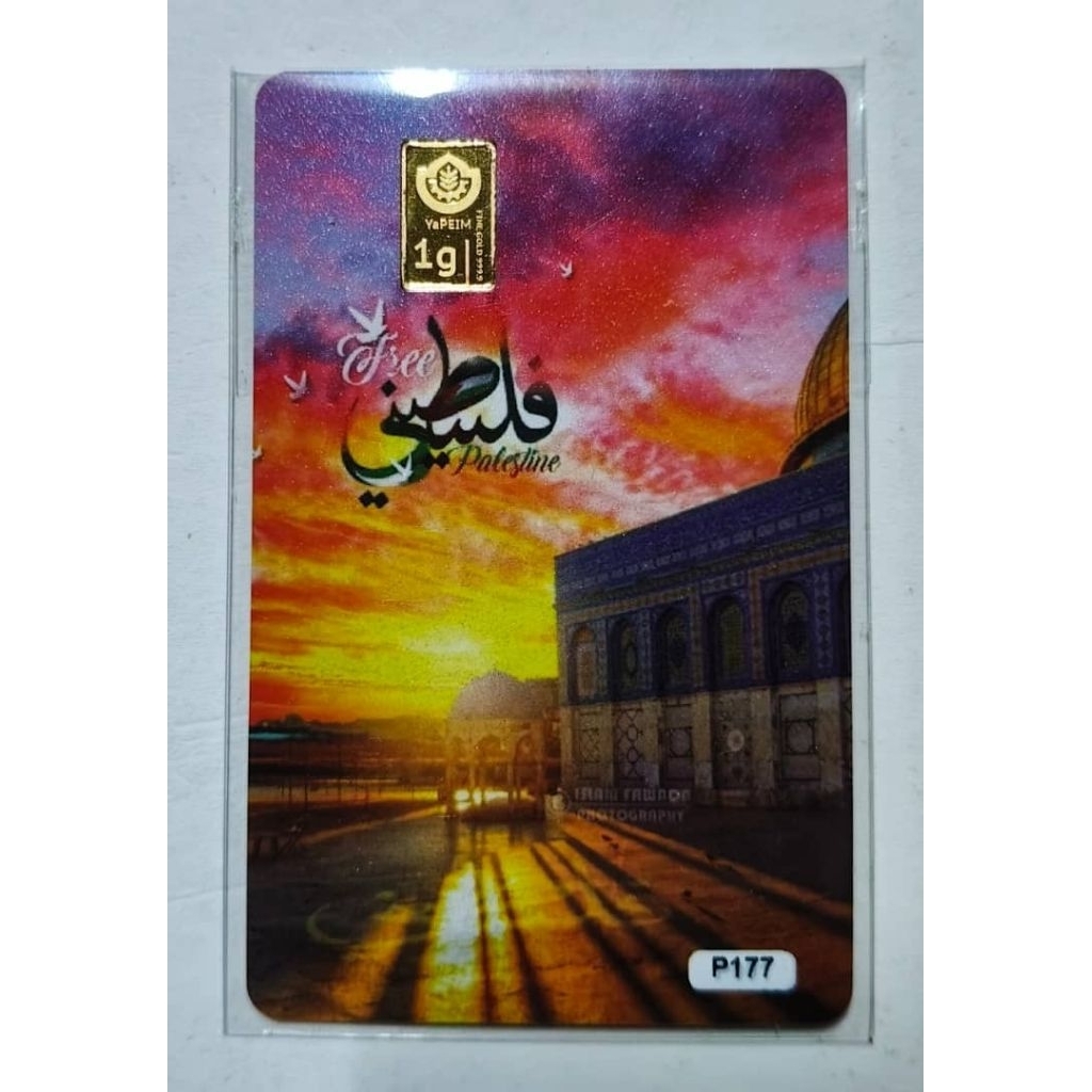 gold.bar.1gram.999.yapeim