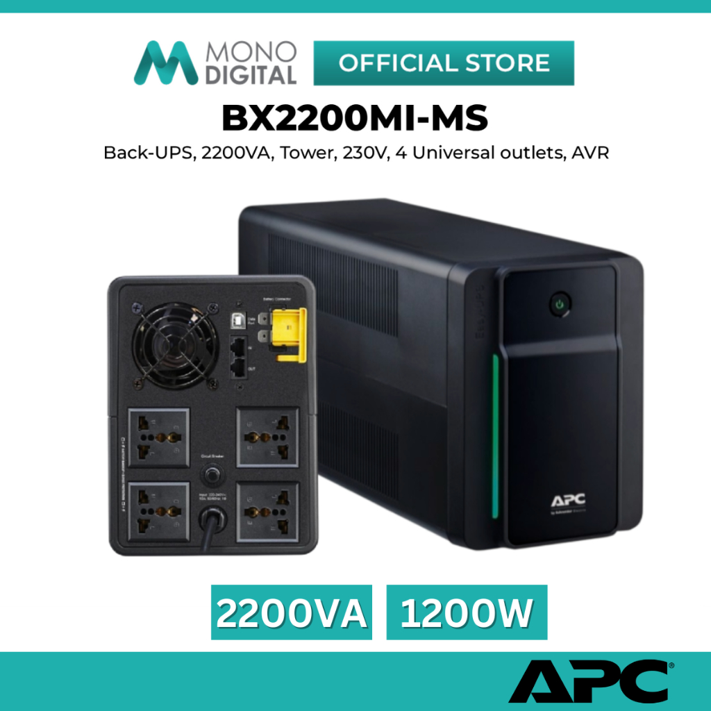 APC BX750MI-MS 750VA  (410W) / BX950MI-MS 950VA (520W) / BX1200MI-MS 1200VA (650W) / BX1600MI-MS 160