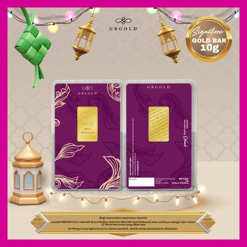 GB GOLD Signature GoldBar 10g (Emas 999.9)