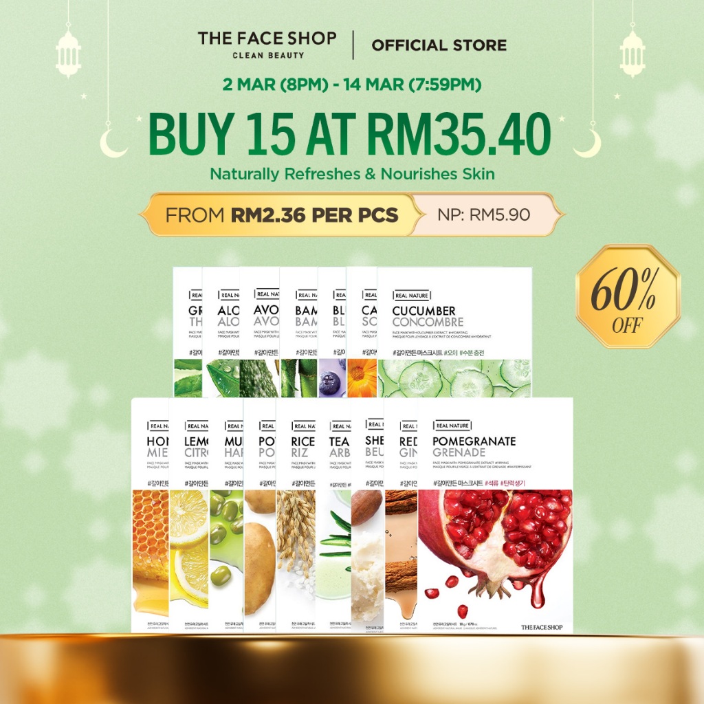 [Shopee No.1 Daily Mask] [THE FACE SHOP Official] Real Nature Mask Sheet Facial Masker Muka 面膜 Korea