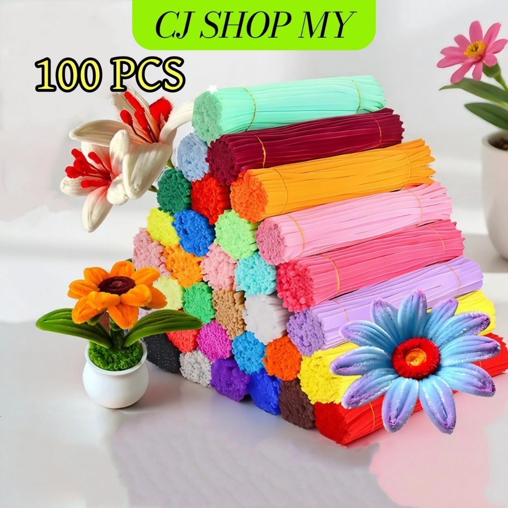 100Pcs Colorful Chenille Stems Pipe Cleaners Assorted Colours For Arts DIY for Craft Handicraft 扭扭棒 W40