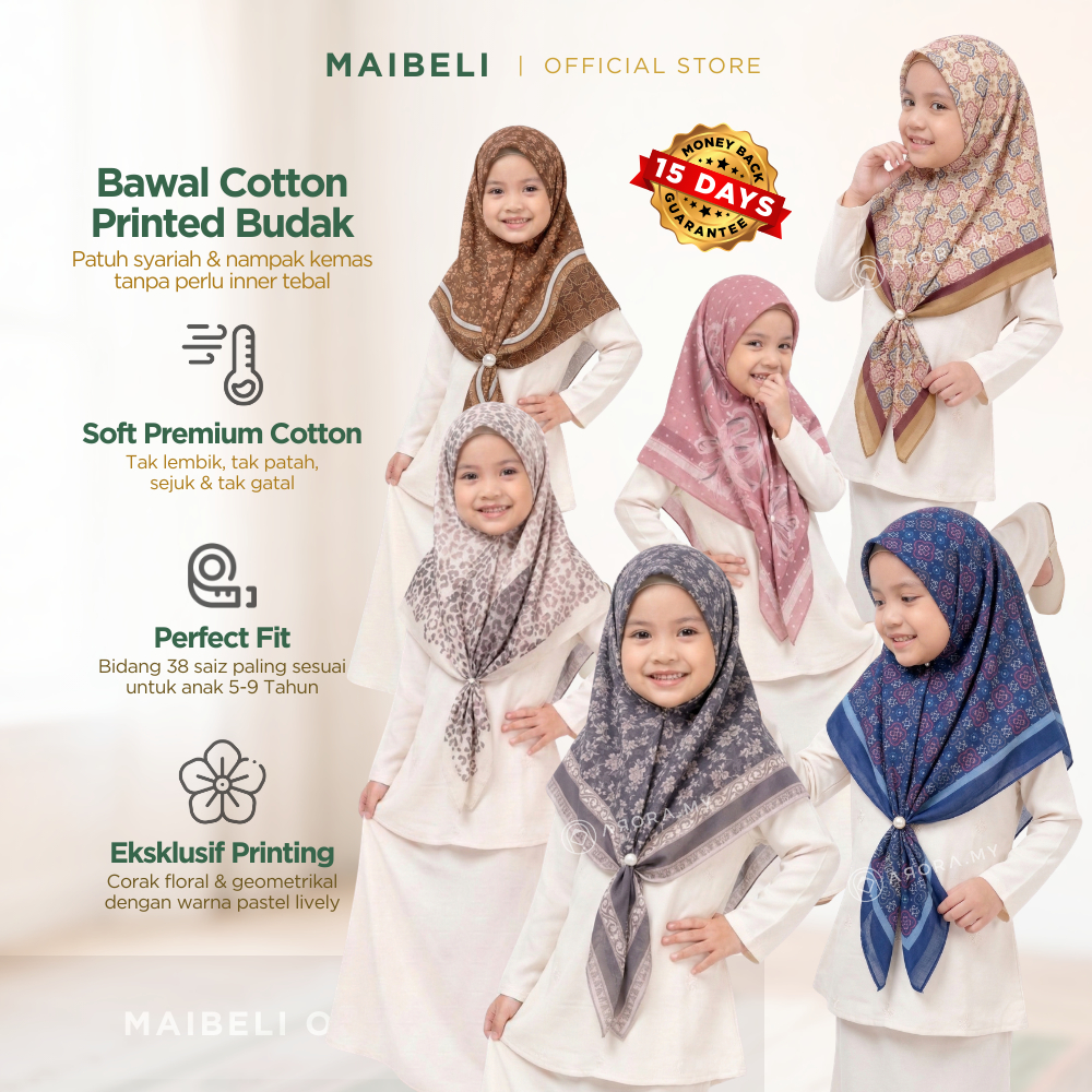 Tudung Bawal Cotton Printed Budak | Pattern Floral Geometric Bidang 38 | Bawal Square Kanak-kanak 5-9 Tahun | BPC6K