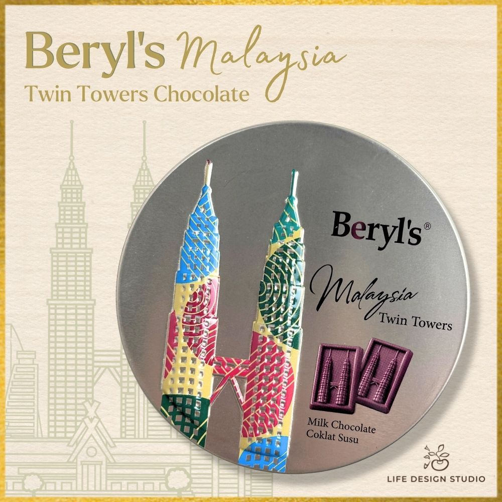 Beryl's Twin Tower Small Tin Milk Chocolate (64g) (Halal Malaysian Corporate/ Door gift/ Wedding favours)