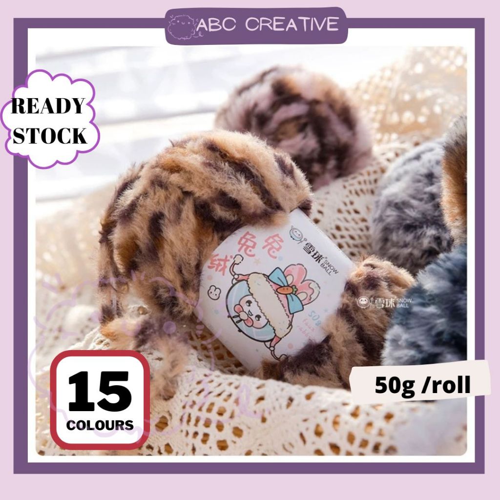 (50g 1.5mm) 15 Colours | SNOW BALL Fuzzy Yarn Gradient Colours| Soft Fluffy Yarn for Crochet Hat Bag | Ready Stock 兔兔绒