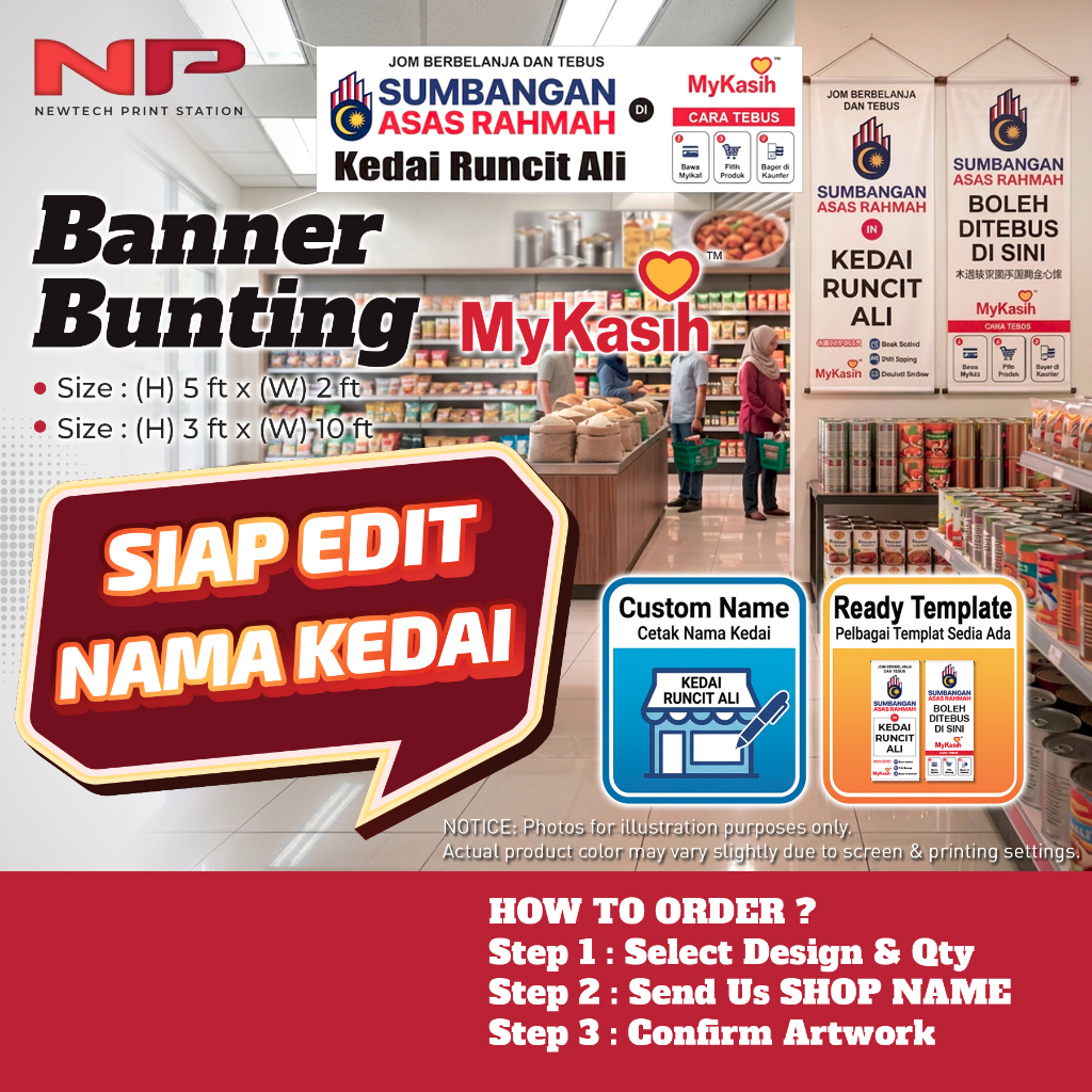 Banner MyKasih SARA 2026 Ready Design - Custom Nama Kedai / Banner Kedai Runcit / Bunting Rahmah Kalis Air 慈悯基本援助金/杂货店横幅