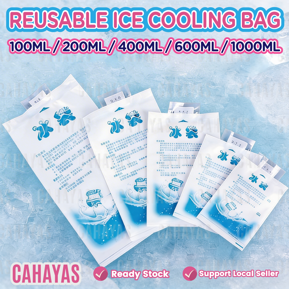 [M'sia Stock] Reusable Ice Gel Pack Cooler Bag 100/200/400/600/1000ML Water Injection Ice Pack for Breast Milk & Food
