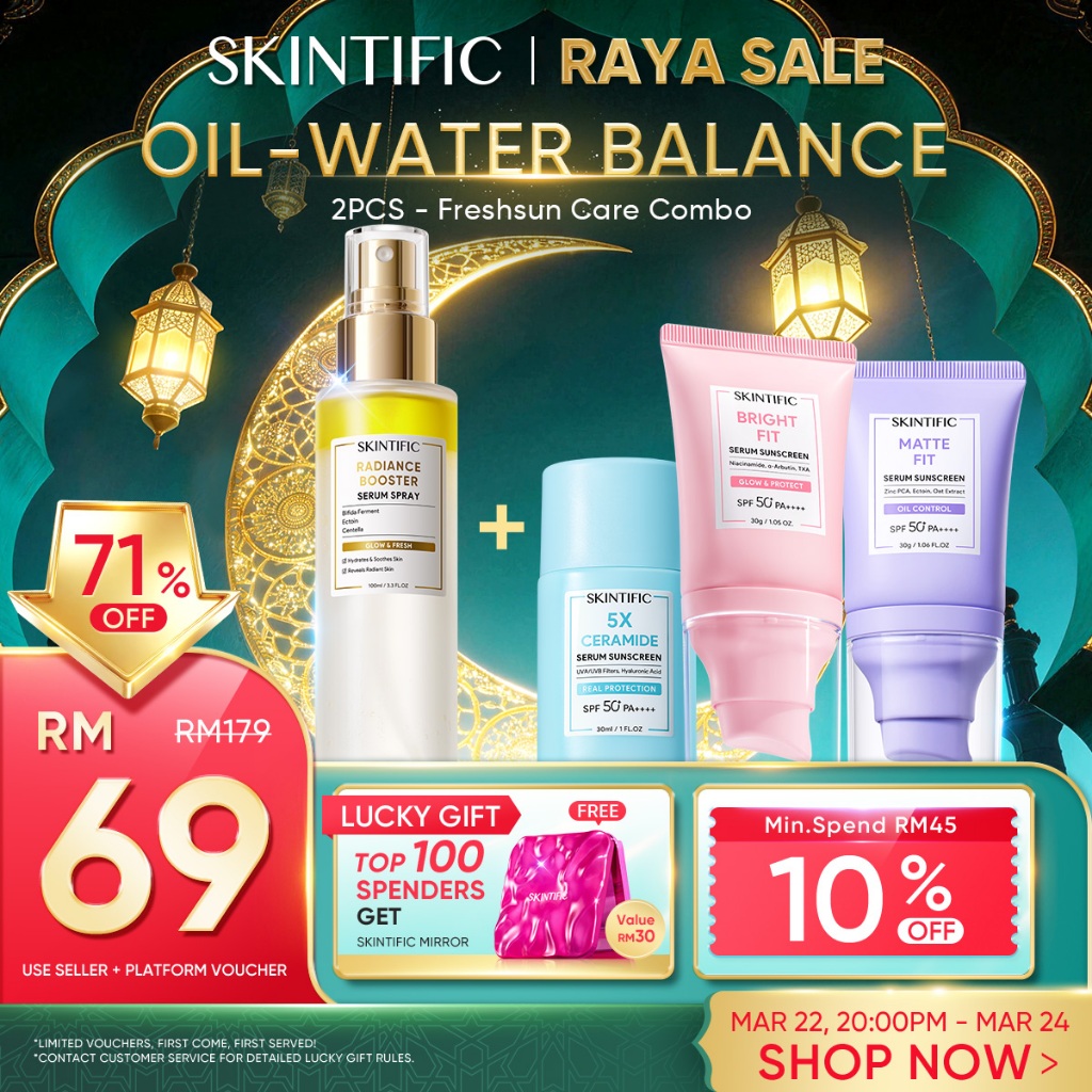 SKINTIFIC Skincare Set Niacinamide Brightening,Hydrating,Glowing,Moisturizing|Facial Sunscreen+Serum spray