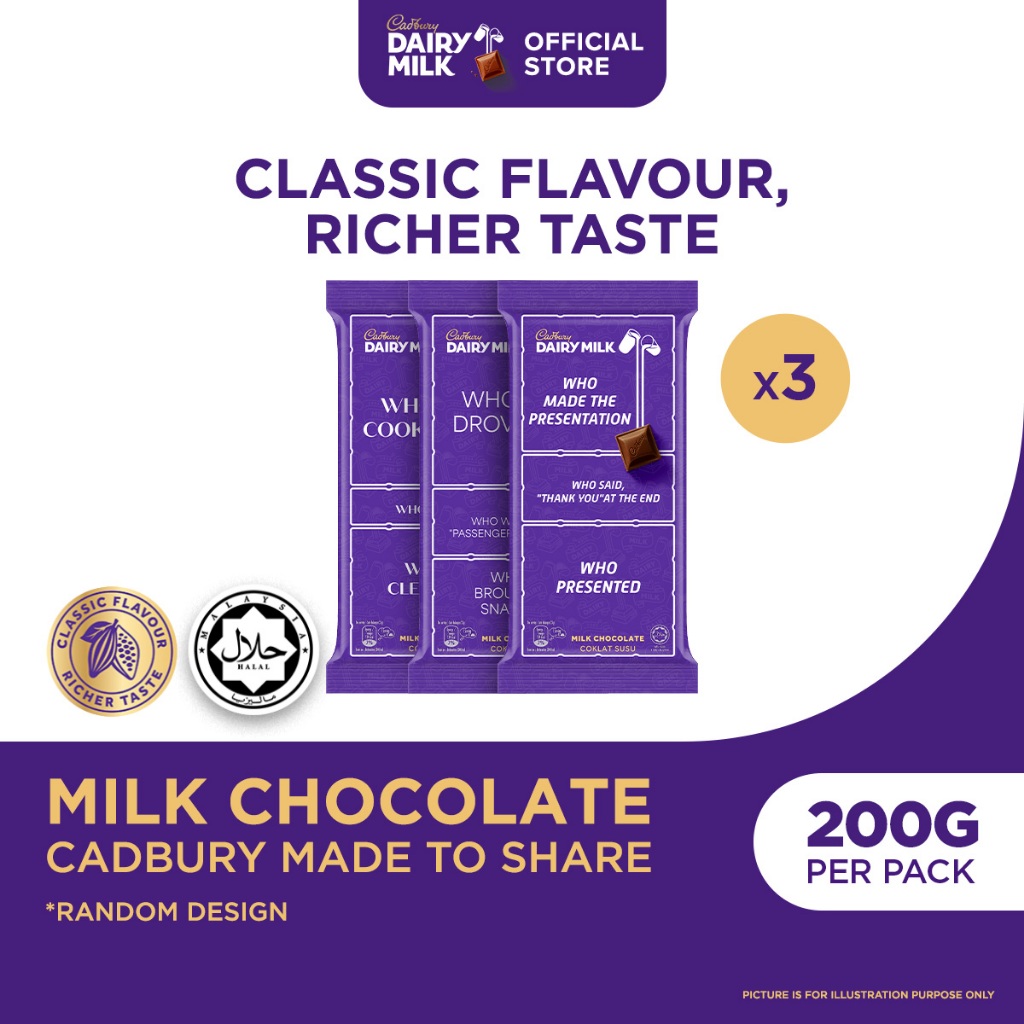 Cadbury Plain Milk Chocolate 200g Made to Share (Bundle of 3/5/12 - Random Design)