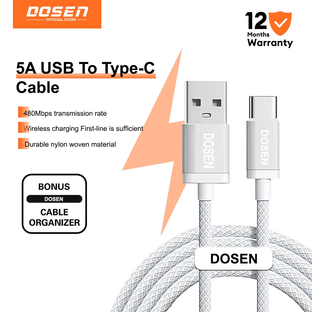DOSEN Type C USB Cable 5A For Quick Charge & Fast Charging Technology For Huawei/Xiaomi