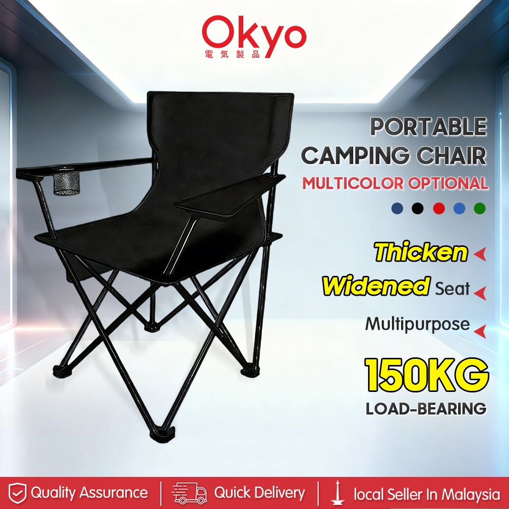 Camping Chair Folding Chair Outdoor And Indoor Use Folding Chair Fishing Beach Chair Portable露營椅
