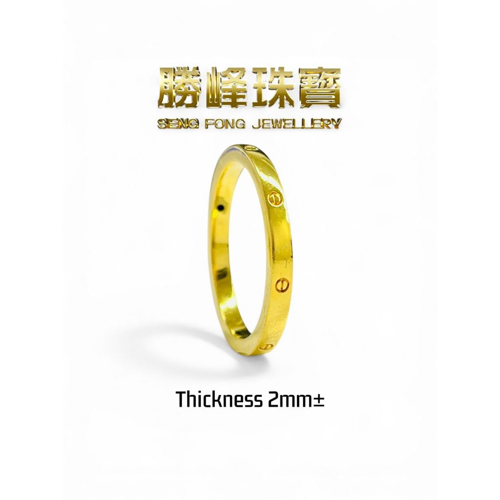 SF 916 6D 极简螺纹戒指 Minimal Screw Ring/100%AUTHENTIC 916GOLD (6D132)