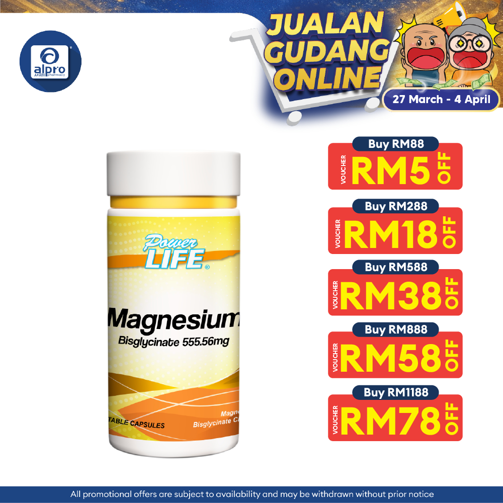 Powerlife Magnesium 555.56mg 60s | Muscle Health, Improve Sleep Quality, Stress Anxiety Relief 促进睡眠品质