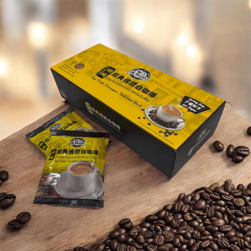 OK Brand PENANG White Coffee 槟城经典白咖啡（少糖配方）