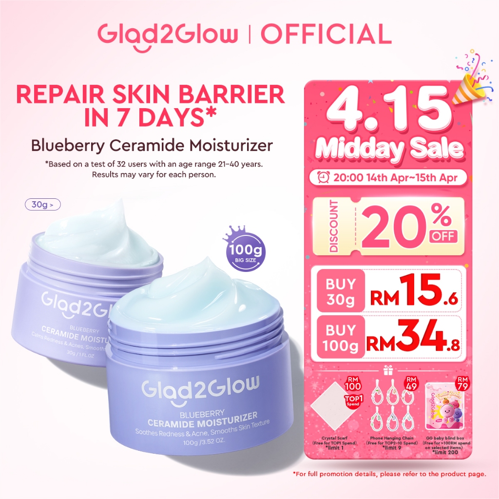Glad2Glow Blueberry Ceramide Moisturizer | Repair Skin Barrier | Day/Night Cream