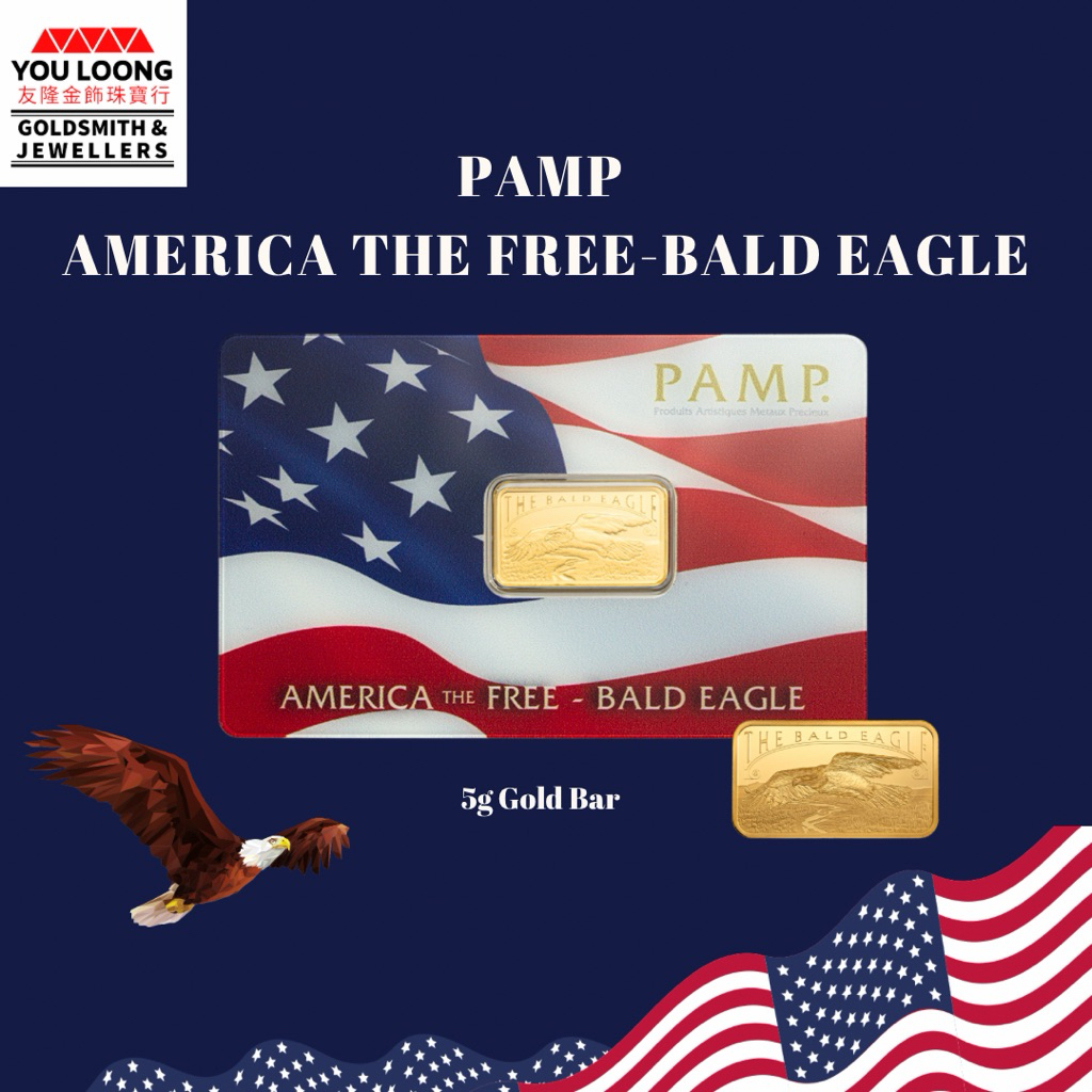 Youloong PAMP America The Free-Bald Eagle 5g goldbar 999.9GOLD-12,500mintage