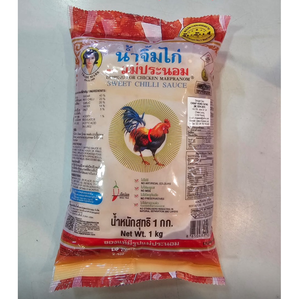 #Mae Dipping Thai Sweet Sauce 1kgx6pkt