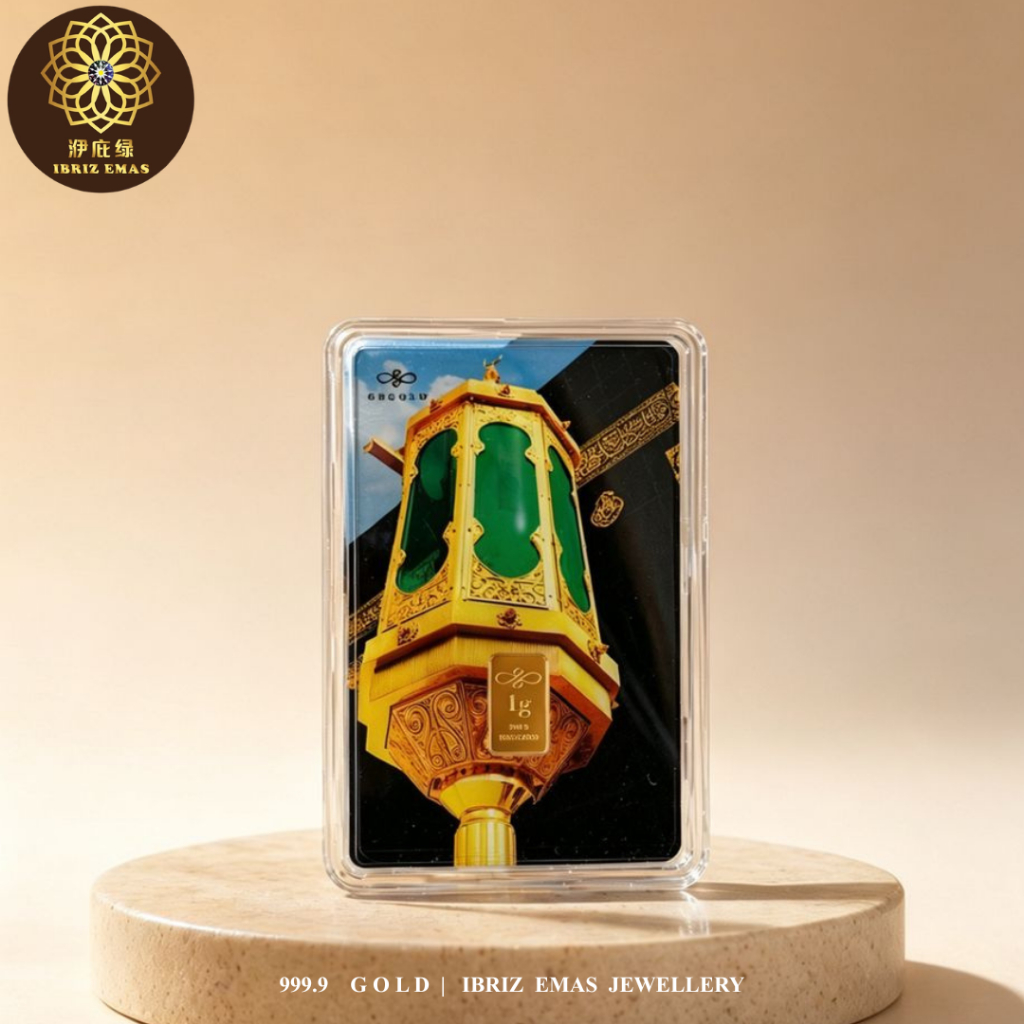 IBRIZ Jewellery | 1G Emas 999.9 Gold Bar Kaabah Design 999 Gold&hellip;
