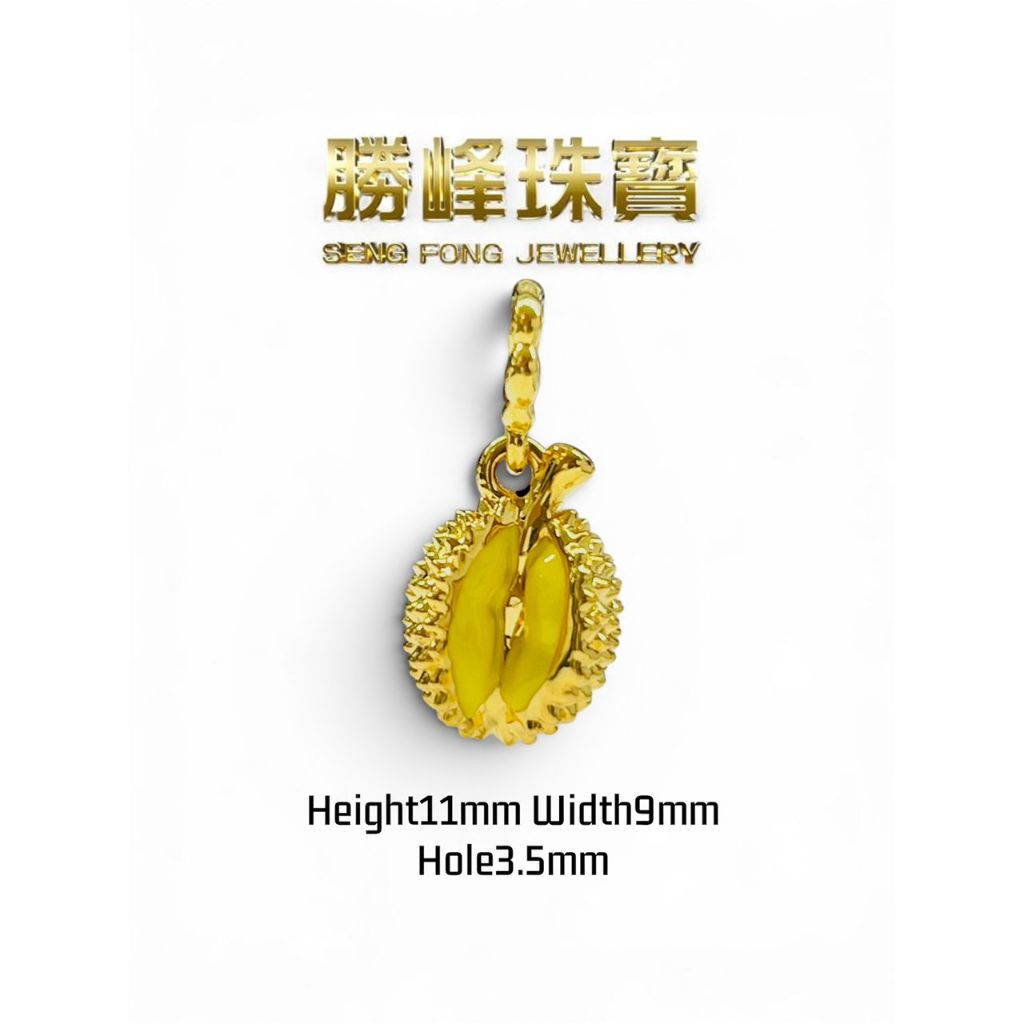 SF 916 6D 暴富猫山王 Wealthy Musang King Pendant/100%AUTHENTIC 916GOLD(5D716)