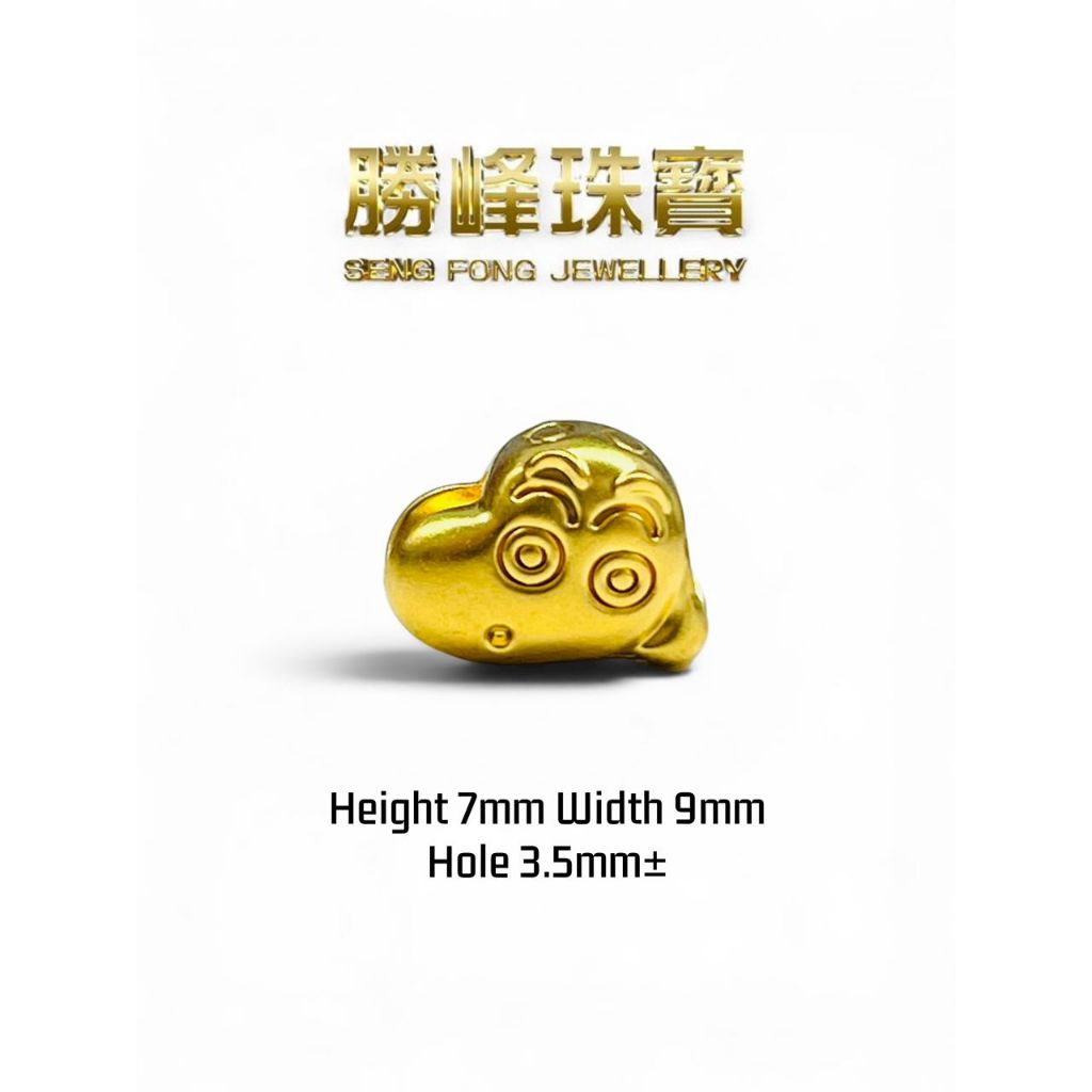 SF 916 6D Shin Chan Friends Double Side Charm 蜡笔小新朋友系列双面手串/100%AUTHENTIC 916GOLD