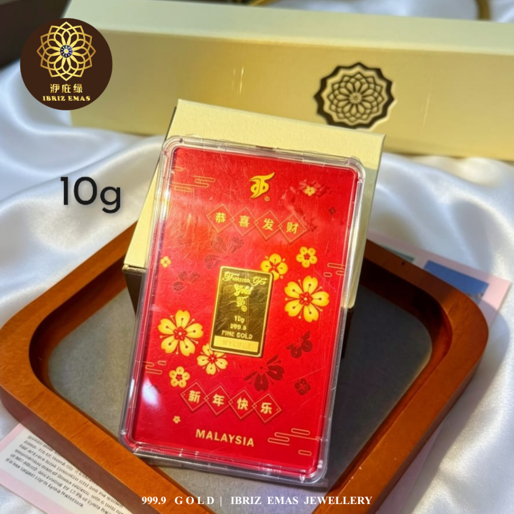 IBRIZ Jewellery 10G Emas 999.9 Gold Bar Gift For Men 999.9 Gold&hellip;