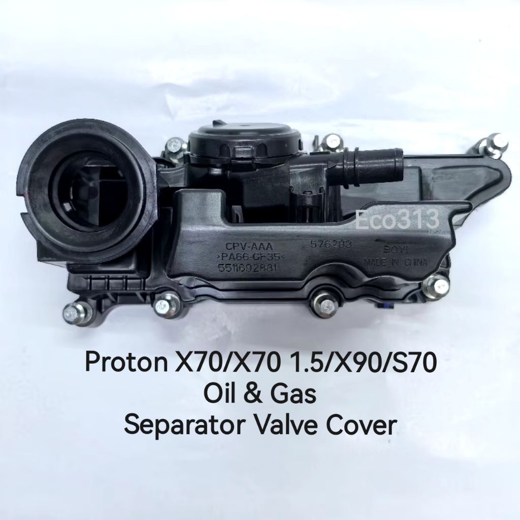ORIGINAL Proton X70 / X70 1.5 / X90 / S70 Oil & Gas Separator Valve Cover PW913707