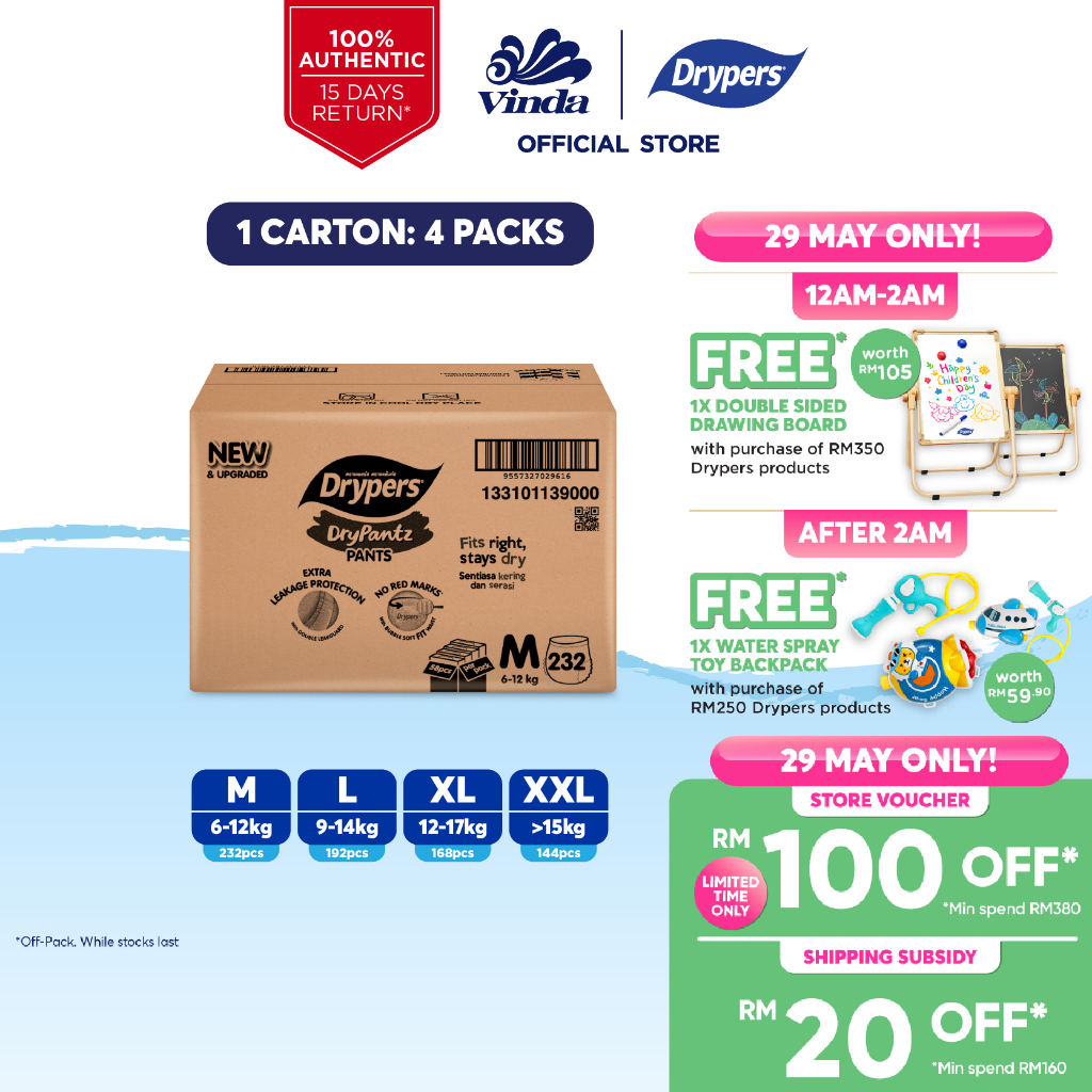 [Upgraded] Drypers DryPantz Baby Diapers M58/L48/XL42/XXL36 (4 packs) - Bubble Soft Fit Waist Baby Pants