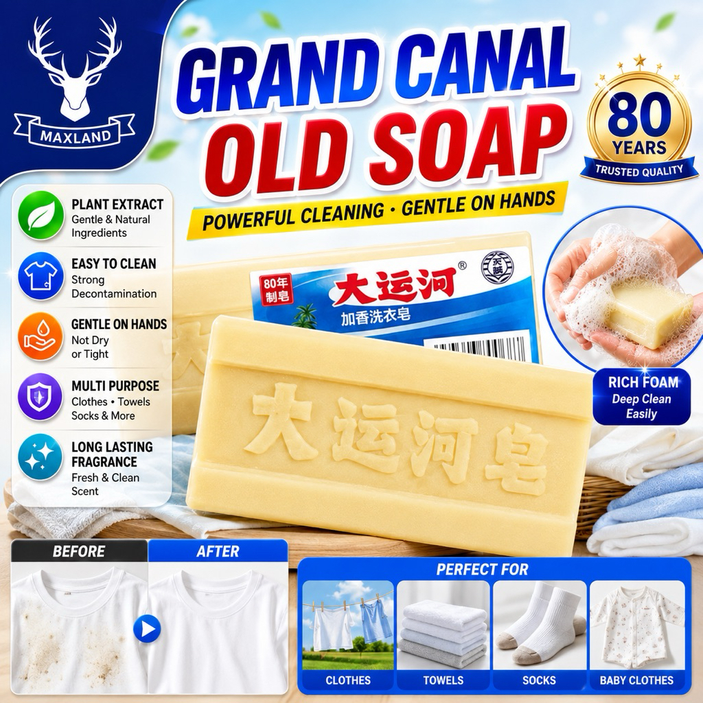 大运河肥皂Grand Canal Big river Soap laundry wash shoes 1Pcs 100% Original & Clean Anti-bacterial Anti-grease sabun baju 大运河