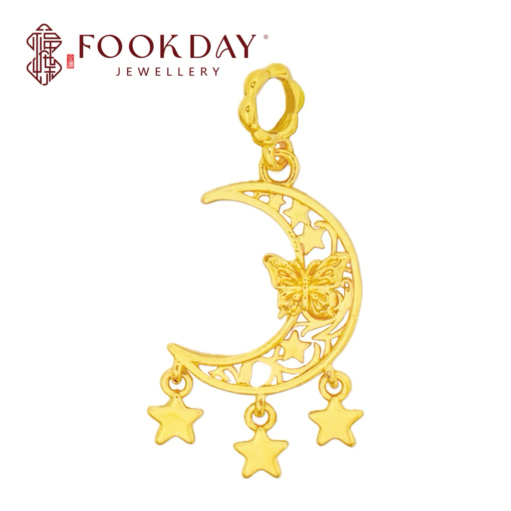 FOOKDAY 916 5D 黄金月亮星星吊坠 Gold 916 Moon Star Pendant Emas 916 Loket Bulan Bintang Bajet Hadiah