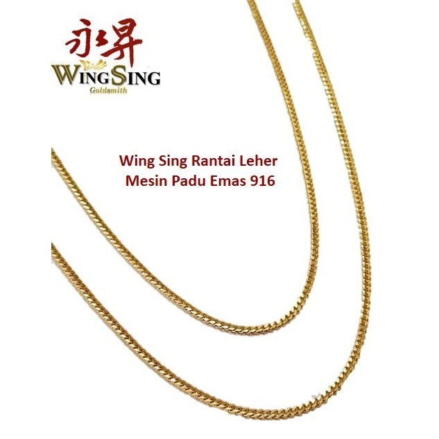 Wing Sing Rantai Leher Rantai Kaki Mesin Berat Padu Emas 916 /Wing Sing 916 Gold Budget Solid Machine Chain Anklet