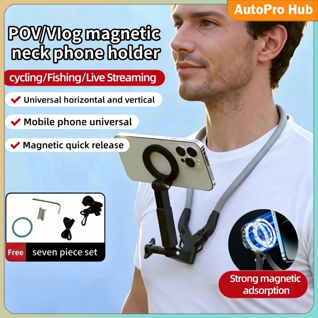 Magnetic Neck Phone Mount Silicone Chest Strap Holder First-person Perspective Camera Device Cycling Hiking 挂脖磁吸手机支架