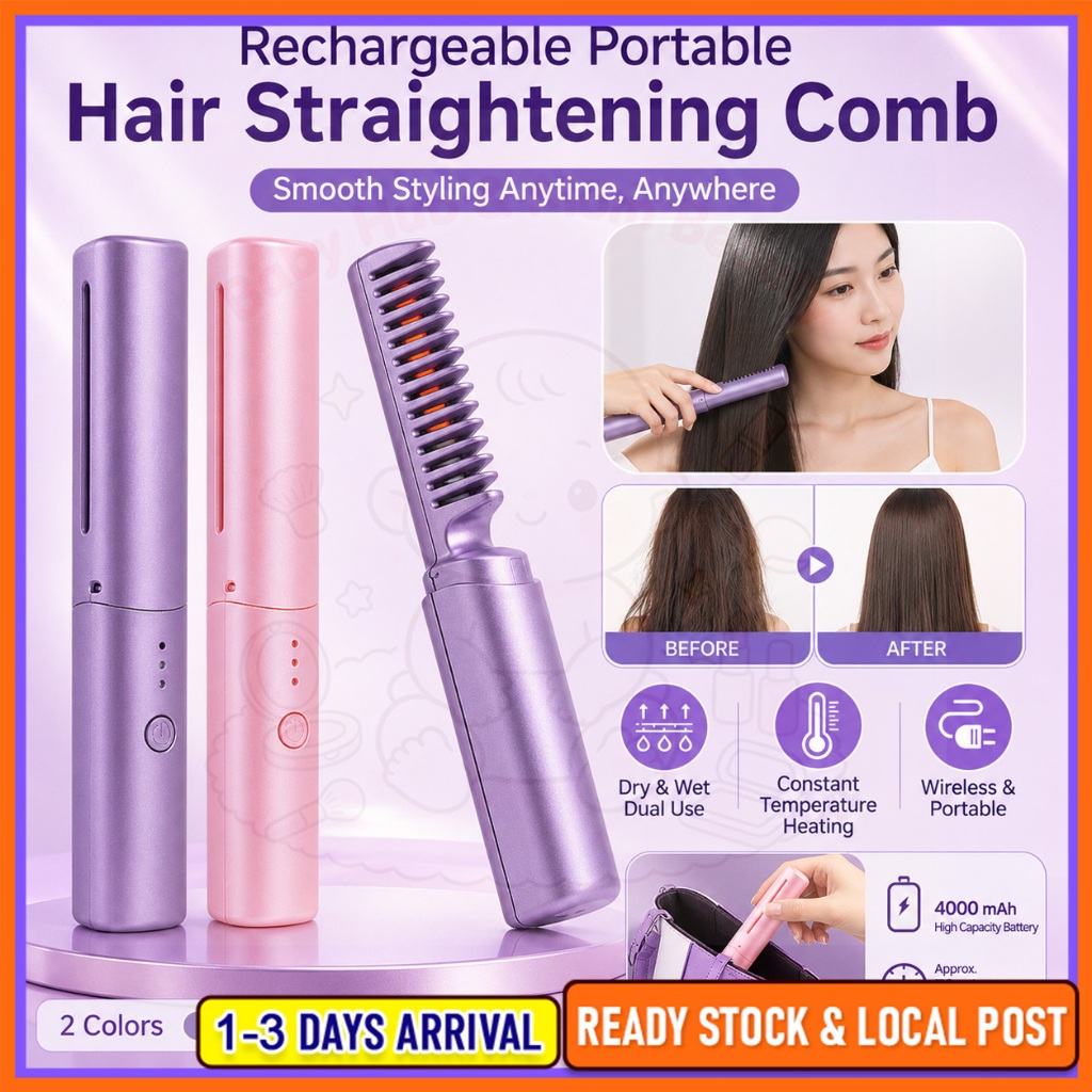 Rechargeable Portable Hair Straightening Comb Negative Ion Hair Care Hair Straightener Student Dormitory Dual Hair Comb