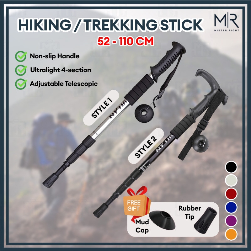 Outdoor Hiking Stick Trekking  Pole Anti-Shock Aluminium Adjustable Hiking Poles Stick Tongkat Hike Climbing登山杖