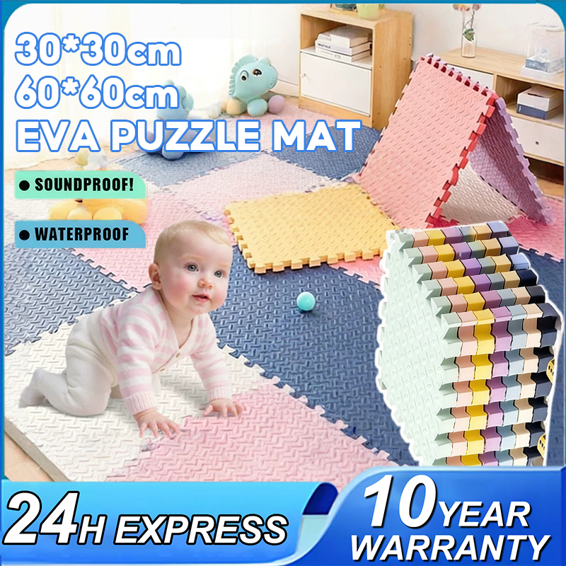 30CM/60CM EVA baby mat fitness mat yoga sound insulation waterproof super thick puzzle foam