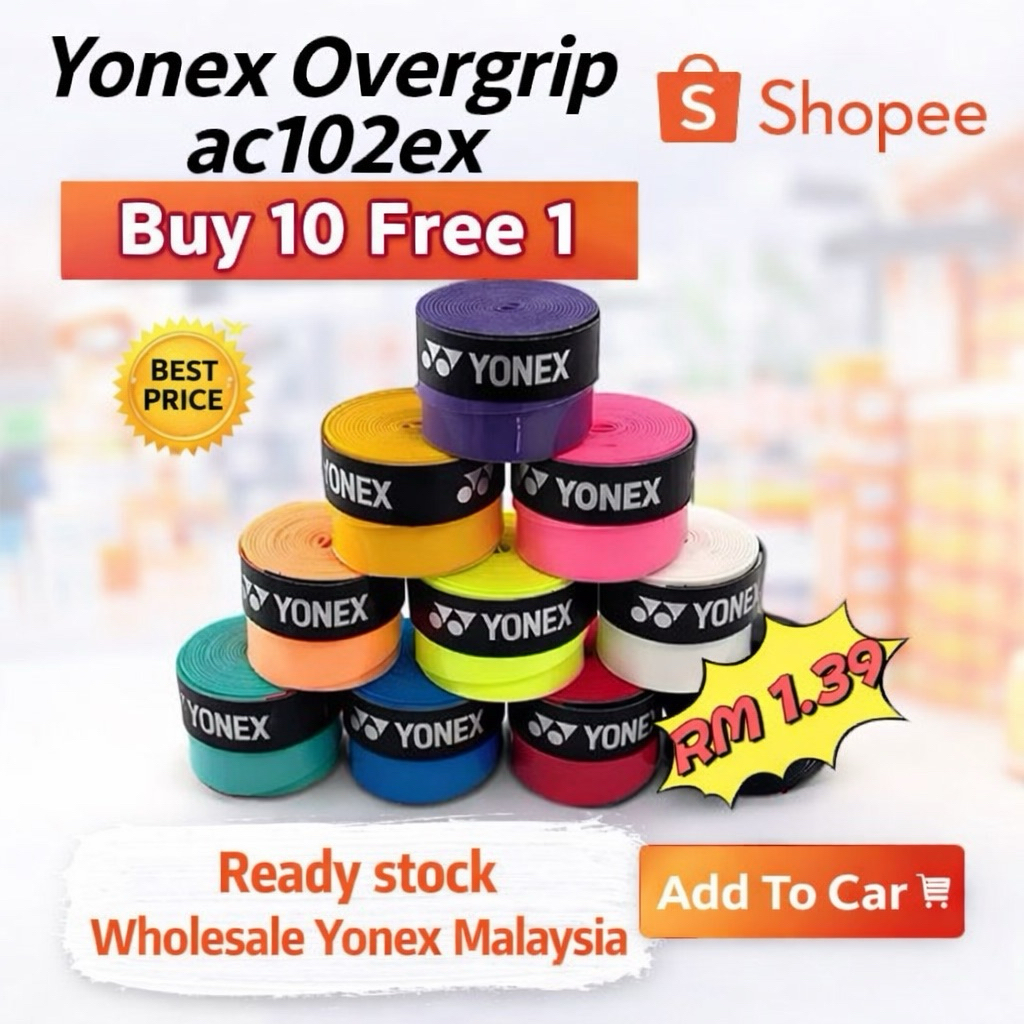 【Monthly 50K Sales】Buy 10 Free 1 Overgrip Y0NEX FOC Cushion Wrap