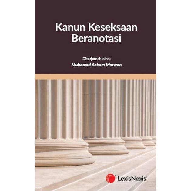 Kanun Keseksaan Beranotasi