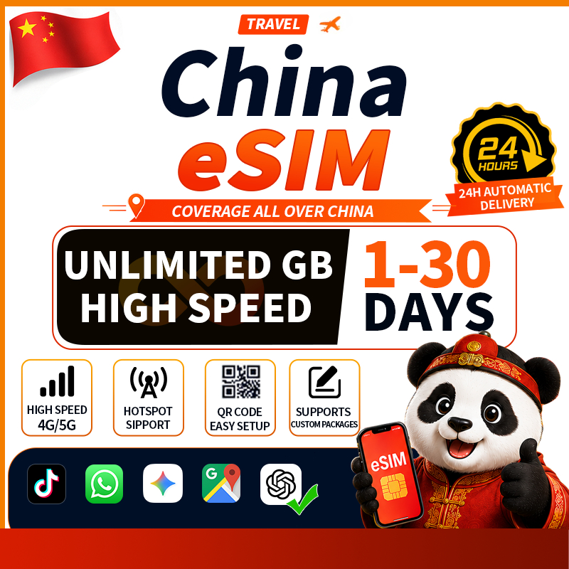 【AE】China eSIM+Auto VPN | High-Speed UNLIMITED GB | TikTok ChatGPT Google Instagram Whatsapp etc | esim China SIM Card