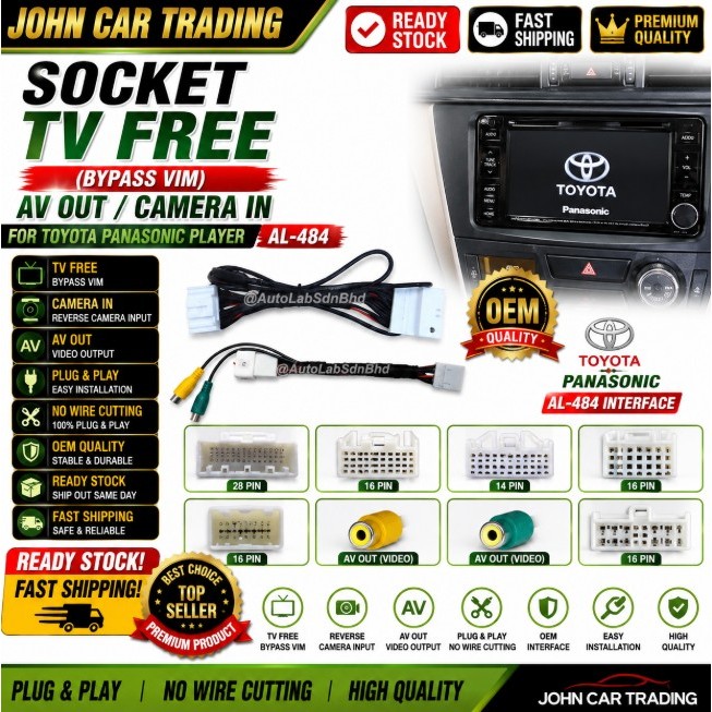 Toyota Panasonic AL-484 TV Free Bypass VIM Camera IN AV OUT Adapter Socket Plug & Play OEM Interface Cable