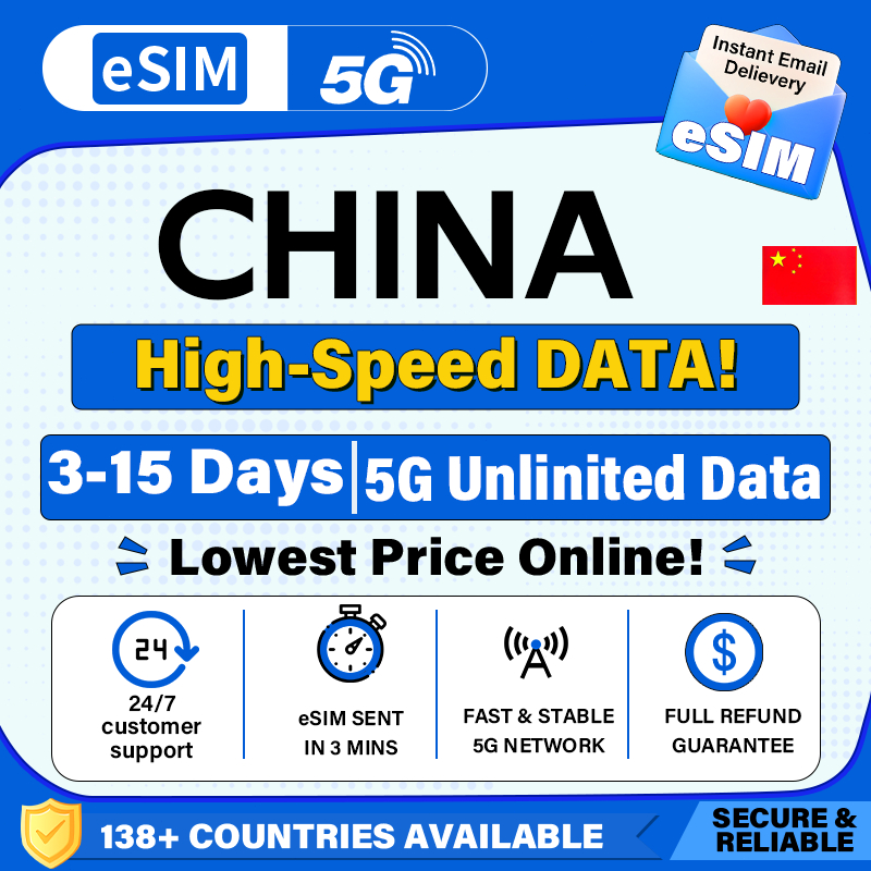 China eSIM | 3-15Days High-speed Unlimited Data plan+Free VPN | Supports TikTok and ChatGPT Mainland China eSIM