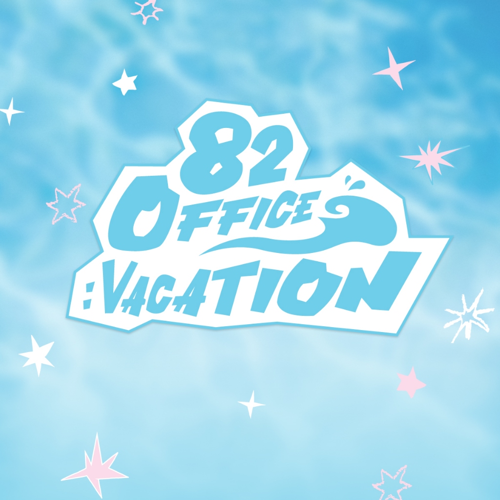 Pre-Order | 82MAJOR 2026 Fan-Concert 82 Office: Vacation Official MD
