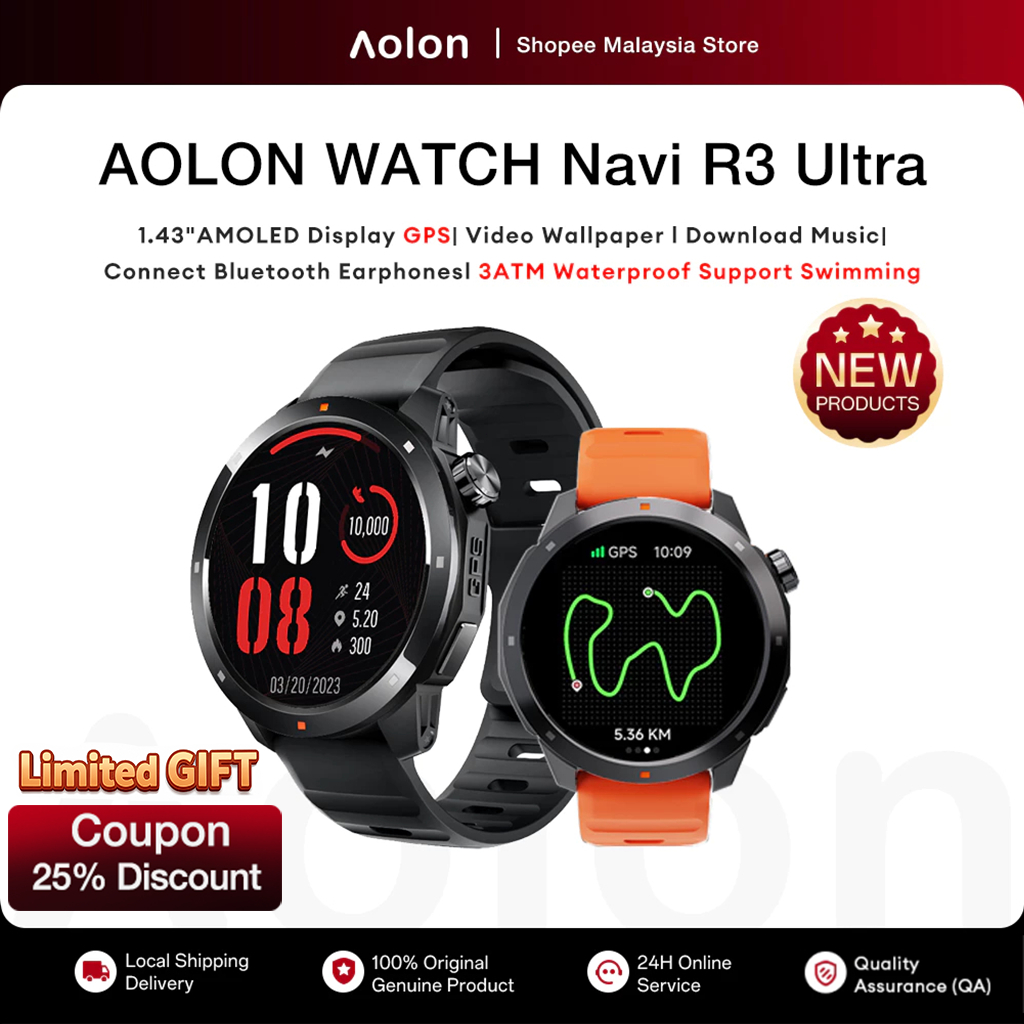 Aolon Navi R3 Ultra GPS Smart Watch | Pro-Level Outdoor Sports | 47mm Amoled | Swimming 3ATM Waterproof Smartwatch