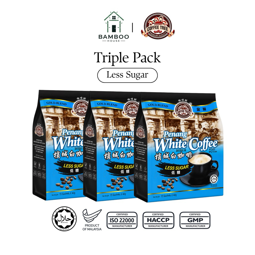 [TRIPLE PACK] Coffee Tree Penang White Coffee Less Sugar (3 x 15’s x 40g)