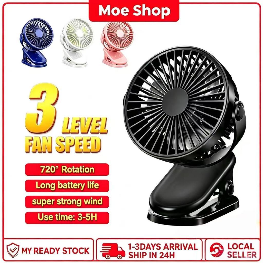 🔥Hand USB Kipas Mini Clip Cooling Fan 2500mAh Office Table Fan USB Charge Small Fan  Desktop Fan Clip On Fan 風扇