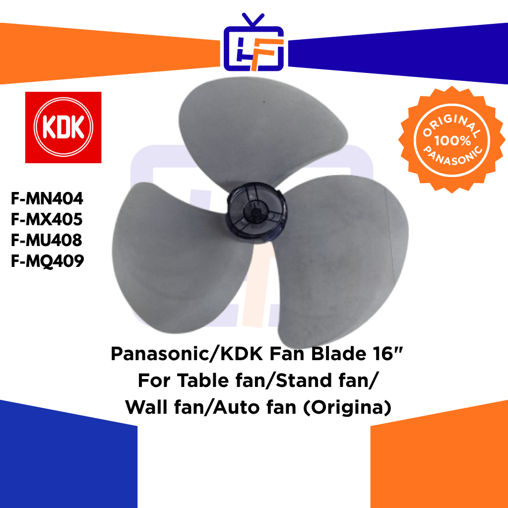 Panasonic /KDK Fan Blade 16" For Table fan F-MN404 ,Stand fan F-MX405, Wall fan F-MU408 ,Auto fan F-MQ409 (Original)