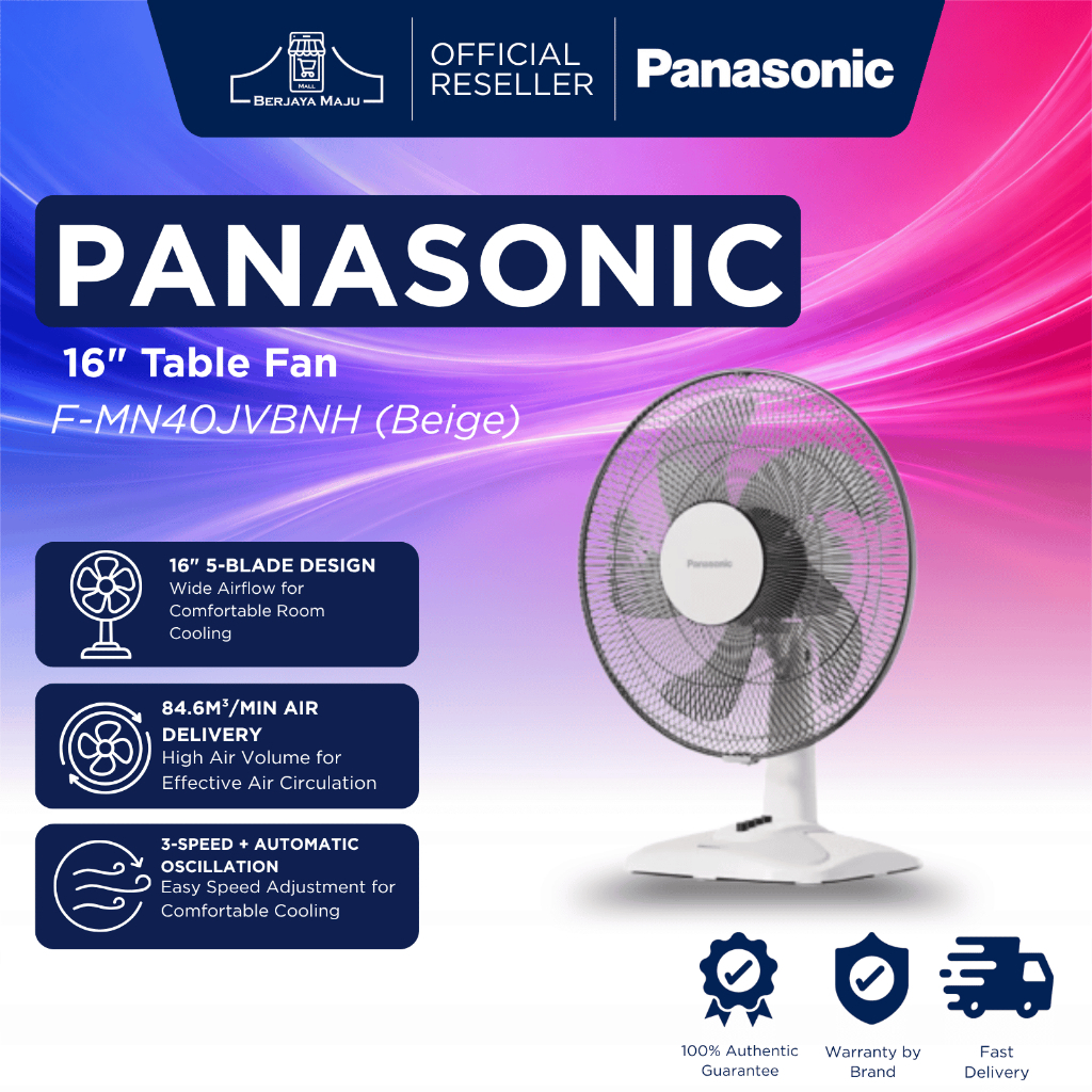 Panasonic 16" Table Fan F-MN40JVBNH (Beige) | Table Fan Kipas Meja 台式风扇 Original Official Berkualiti