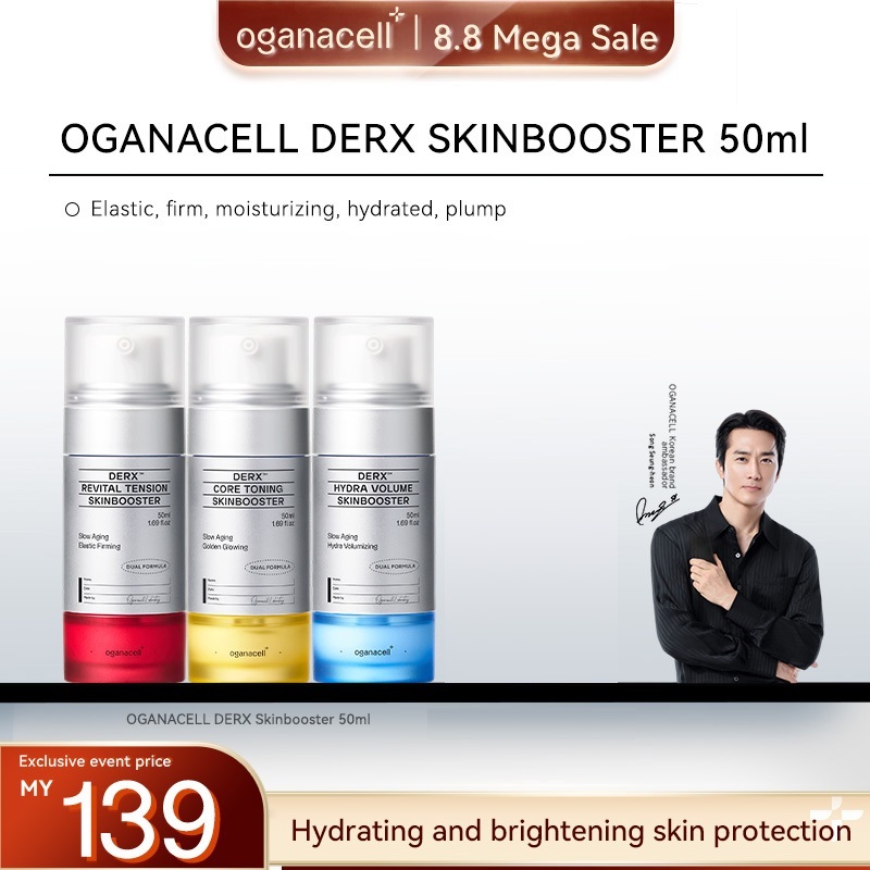 [ LIVE ]OGANACELL DERX Skinbooster 50ml (Revital Tension / Core Toning / Hydra Volume) Improvement Of Skin Aging Signs