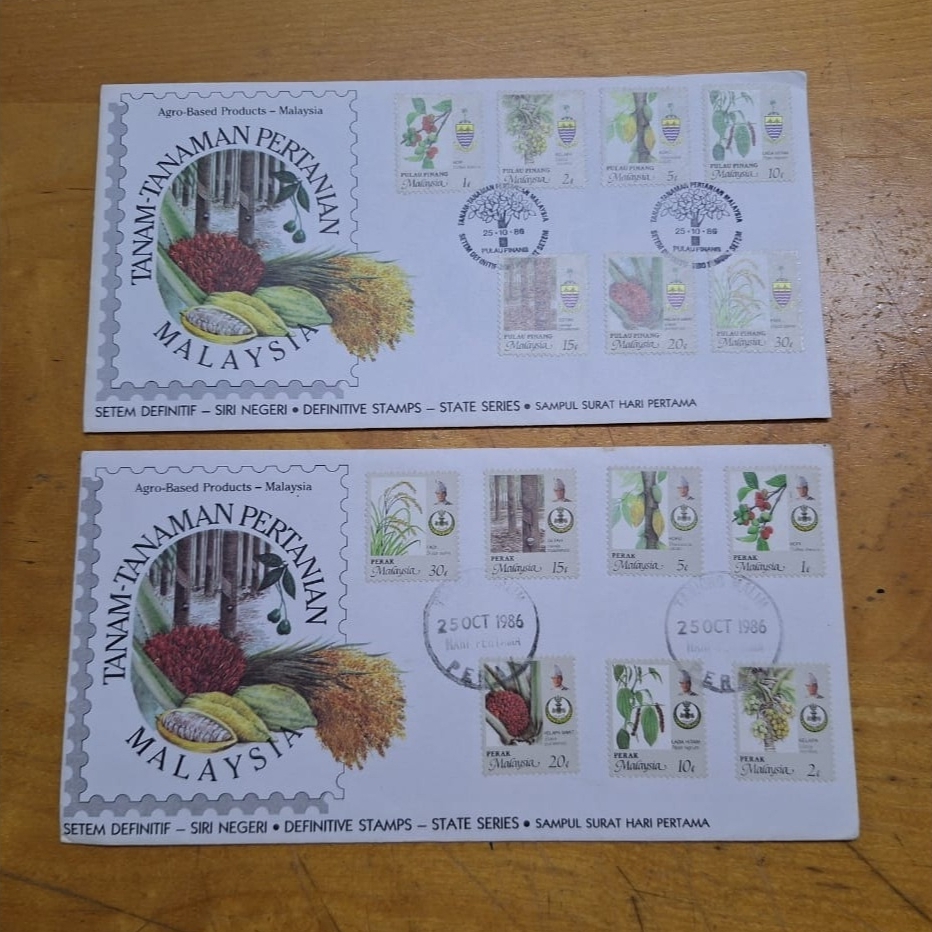 Stamp FDC 1986 Tanam-tanaman Pertanian Malaysia Agro-based Products - with original brochure, Pulau Pinang or Perak